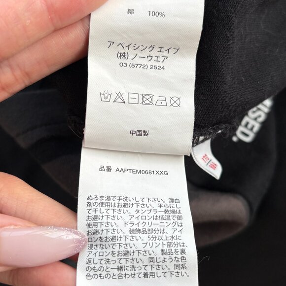 AAPE by Bape black/grey camo graphic t-shirt (oversized fit) - Picture 7 of 9